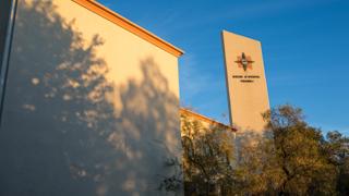 Exterior photo of Skeen Library